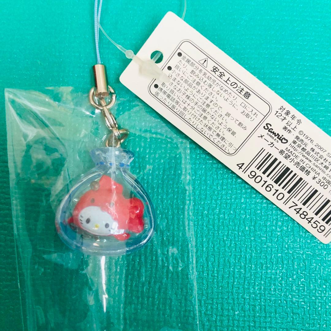 2007年製激レア★ハローキティ ストラップ 金魚すくい 縁日 お祭り① 未使用品】ハローキティ 縁日シリーズ 金魚 金魚すくい 夏祭り 屋台