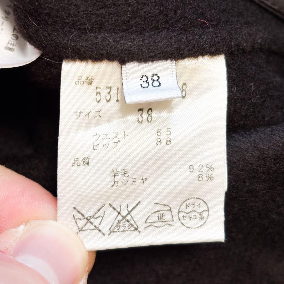 極美品】ADORE カシミヤ混 セットアップ スカート ブラウン 36 38