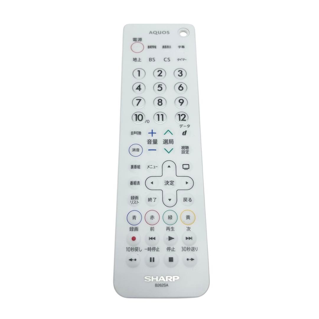 ⭐️美品⭐️ シャープ ポータブル液晶テレビ AQUOS ブラック 2T-C12AF