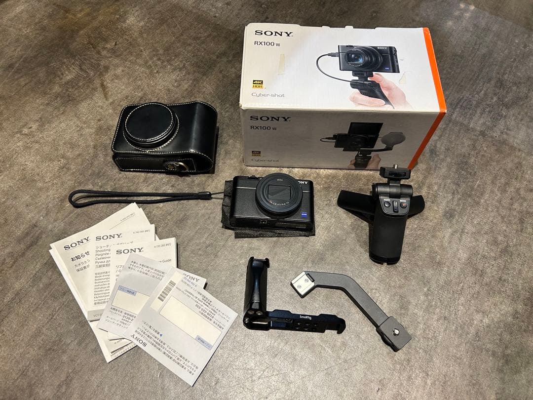SONY RX100 VII コンパクトデジタルカメラ Sony RX100 VII Premium Compact Camera with 1.0-type stacked CMOS