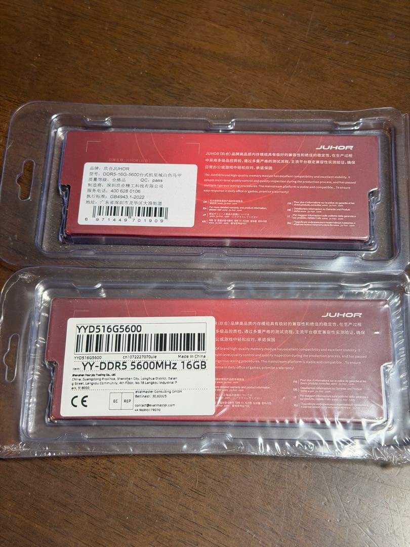 DDR5 5600MHz 16GB 2枚