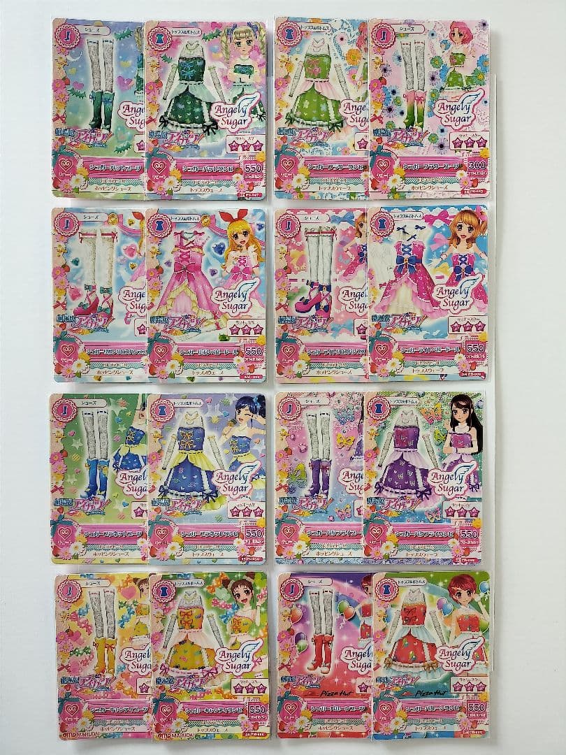劇場版ドレス シュガーシリーズ 8セット アイカツカード 劇場版ドレス シュガーシリーズ 8セット アイカツカード