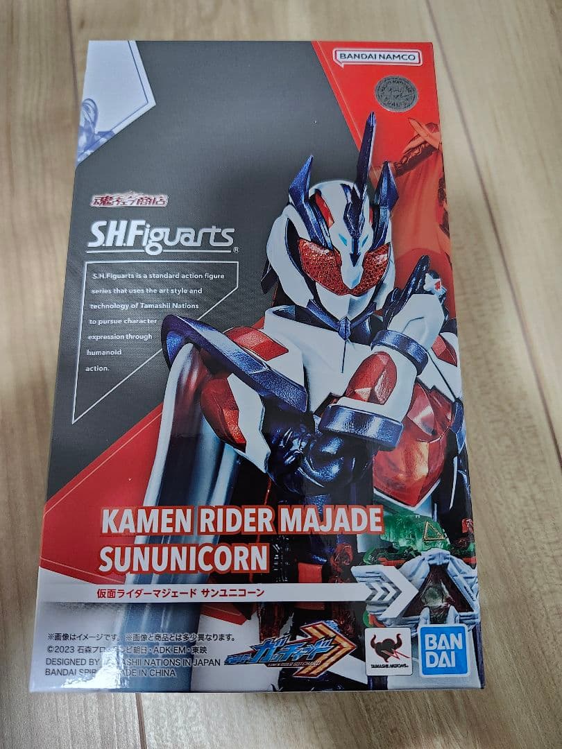 仮面ライダーマジェード　フィギュアーツ S.H.フィギュアーツ S.H.Figuarts 仮面ライダーマジェード サン