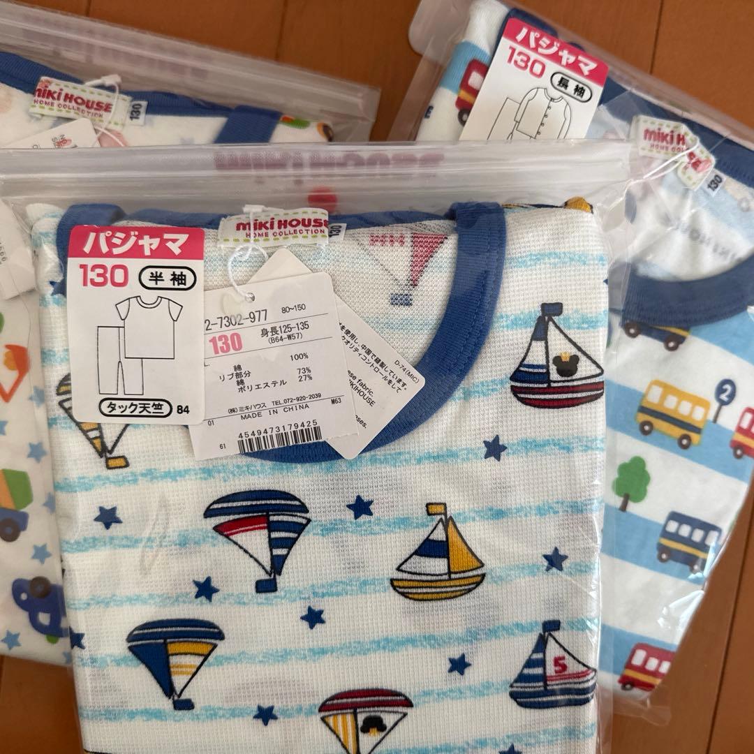 未使用 ミキハウス パジャマ 男の子 130 上下 長袖2＆半袖1/計3セット
