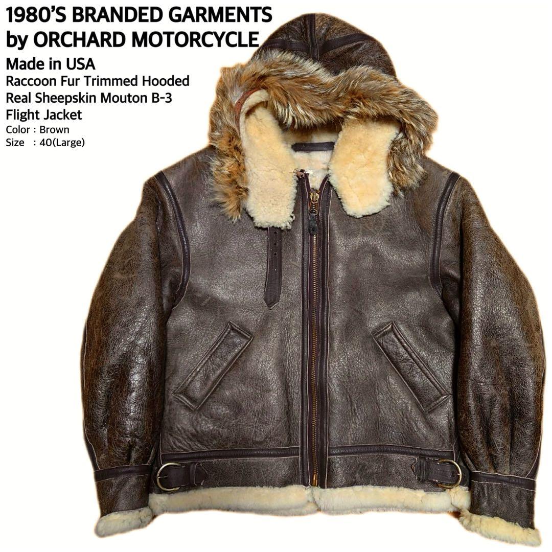 80S BRANDED ファーフード付きシープスキンムートンB-3ジャケット 80s US SHEEPSKIN シープスキン B-3 ムートン フライトジャケット