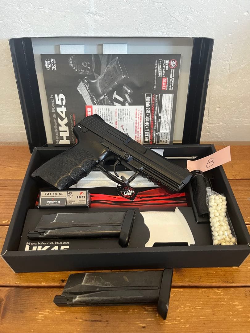 ミ*ん様 B 東京マルイ HK45 ガスブローバック　予備マガジン付き　B HK45 - ガスブローバック | 東京マルイ エアソフトガン情報サイト