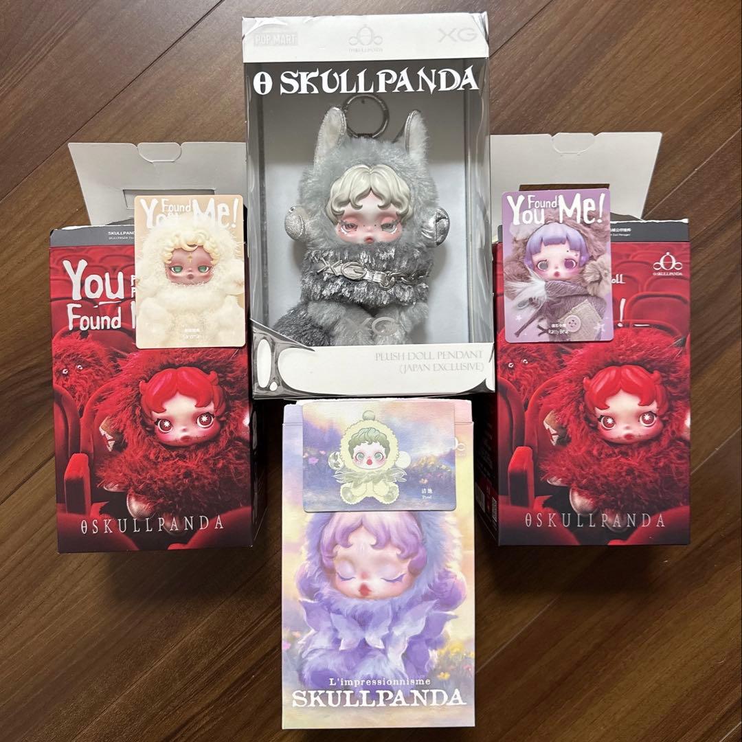 SKULLPANDA スカルパンダ XG サンドマン ラティベア ポンド - メルカリ