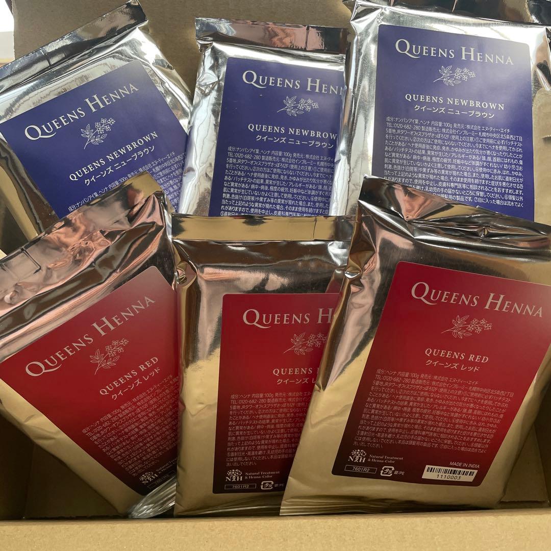 新品未使用クイーンズヘナ6個セット　（レッド 3+ブラウン3）定価18,480円 クイーンズ レッド – Queens Henna