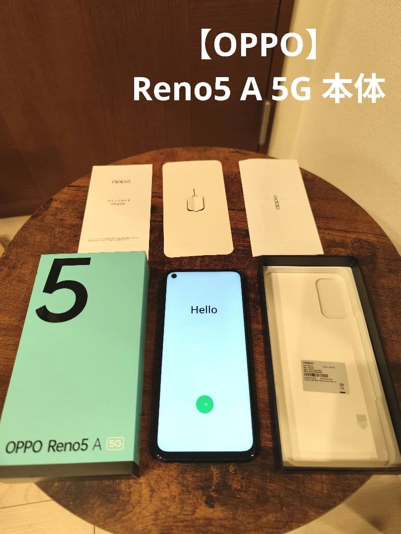【OPPO】 Reno5 A 5G 本体 OPPO Reno5 A｜価格比較・SIMフリー・最新情報 - 価格.com
