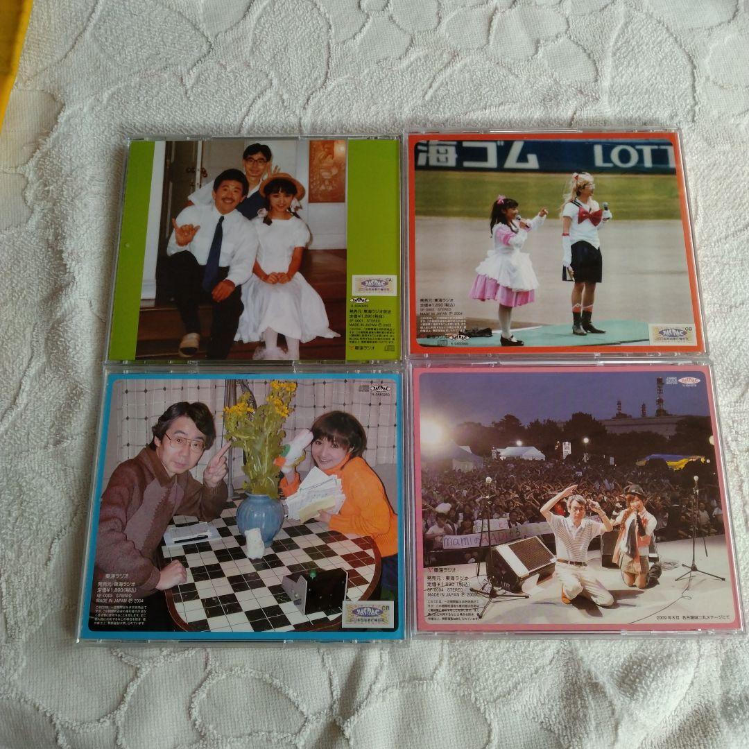 小森まなみ hertz20 hertz25 おまけ付き - メルカリ