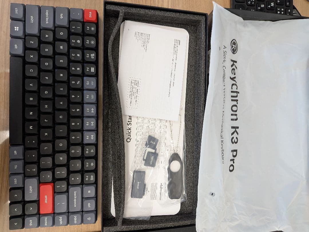 Keychron K3 Pro QMK/VIA US配列 白LED 茶軸 Keychron K3 Pro QMK/VIA Wireless Custom Mechanical Keyboard – Credkeys
