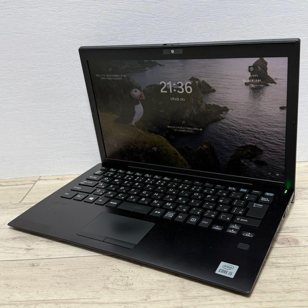 VAIO Pro PG 第10世代i5/8GB/SSD256GB Win11 第10世代i5 VAIO Pro PG ノートPC office 2021年製 ノートパソコン