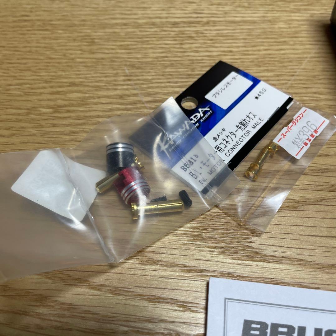 YOKOMO ブラシレススピードコントローラー BL-PRO 4 ヨコモ