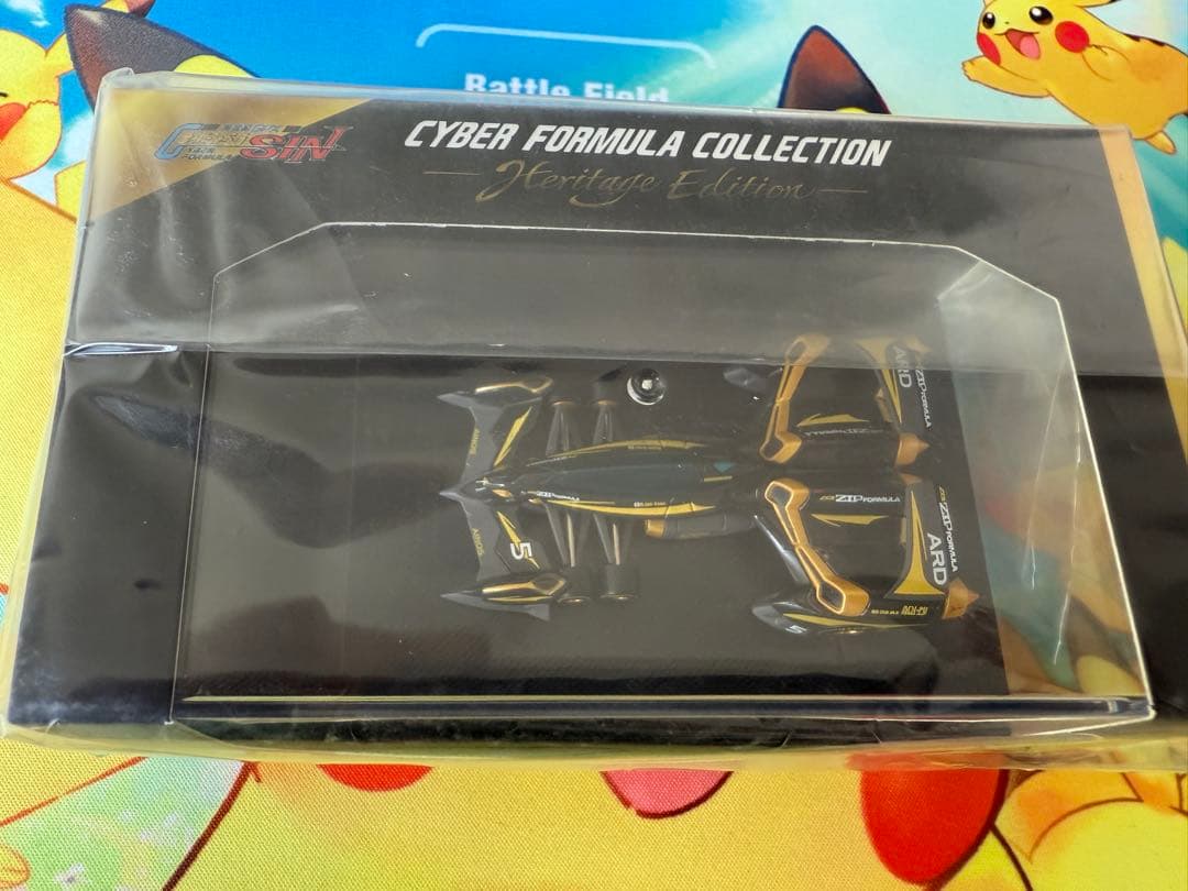 サイバーフォーミュラコレクション 凰呀AN-21 サーキットモード BLACK 抽選販売】サイバーフォーミュラコレクション -Heritage Edition