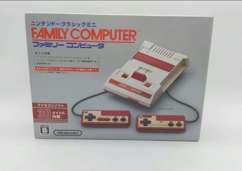 任天堂 ニンテンドークラシックミニ ファミリーコンピューター Amazon | ニンテンドークラシックミニ ファミリーコンピュータ | 本体