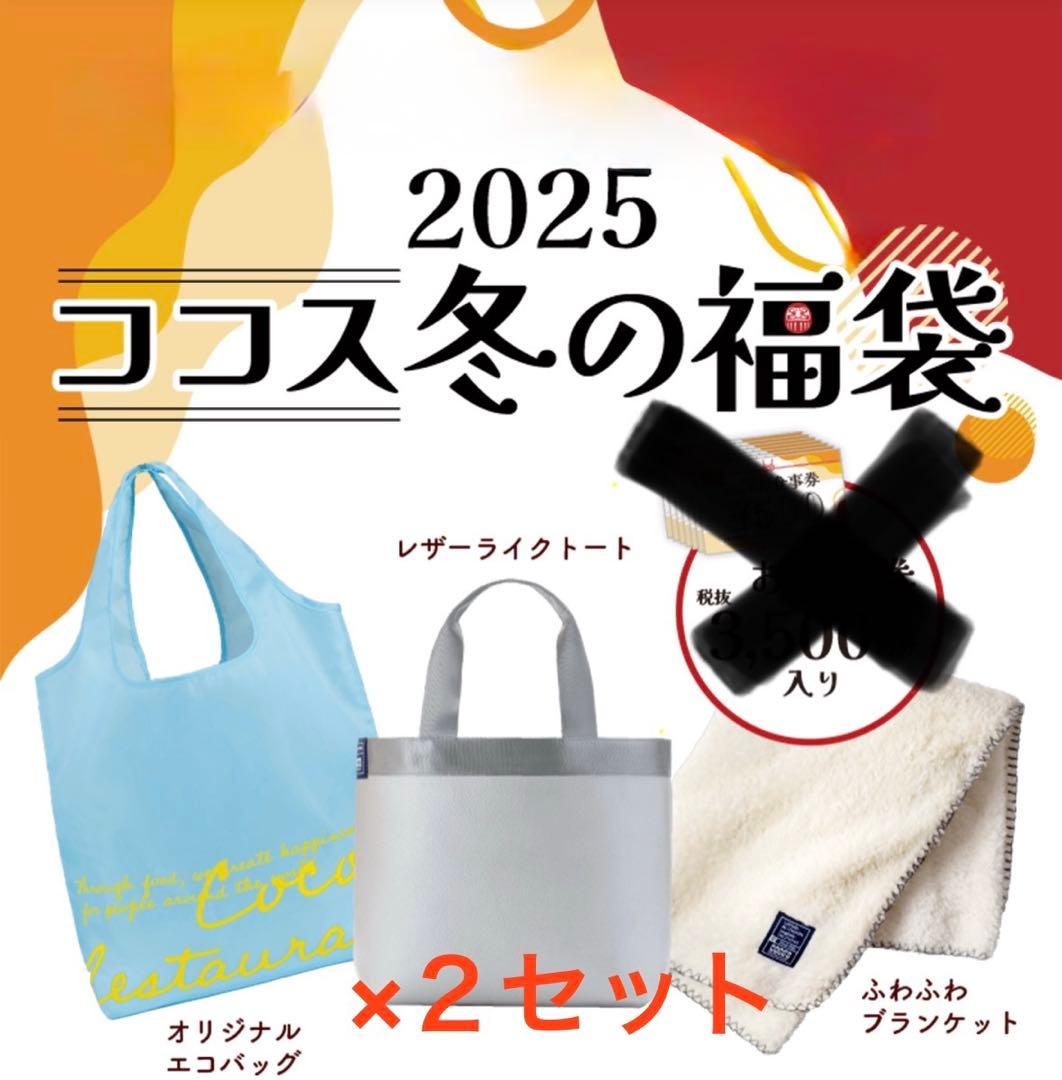 かをりんさん