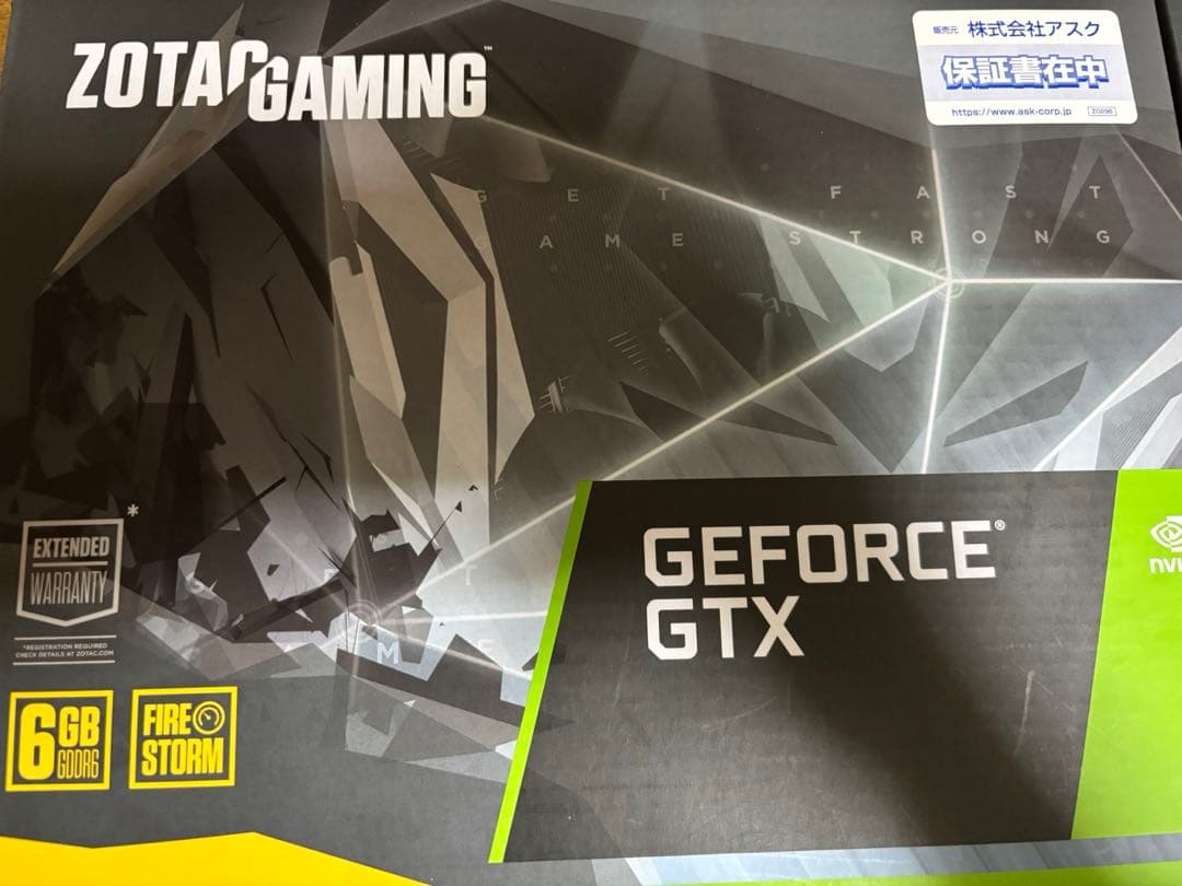 グラフィックボード・グラボ・ビデオカード ZOTAC GAMING GEFORCE GTX 6GB ZOTAC GAMING GeForce GTX 1660 AMP 6GB GDDR5 | ZOTAC NVIDIA