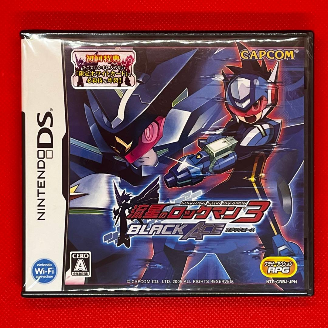 【レア物】 流星のロックマン3 ブラックエース シュリンク付き 【新品・未開封】 流星のロックマン3 ブラックエース ソフトのみ : ネットショップ