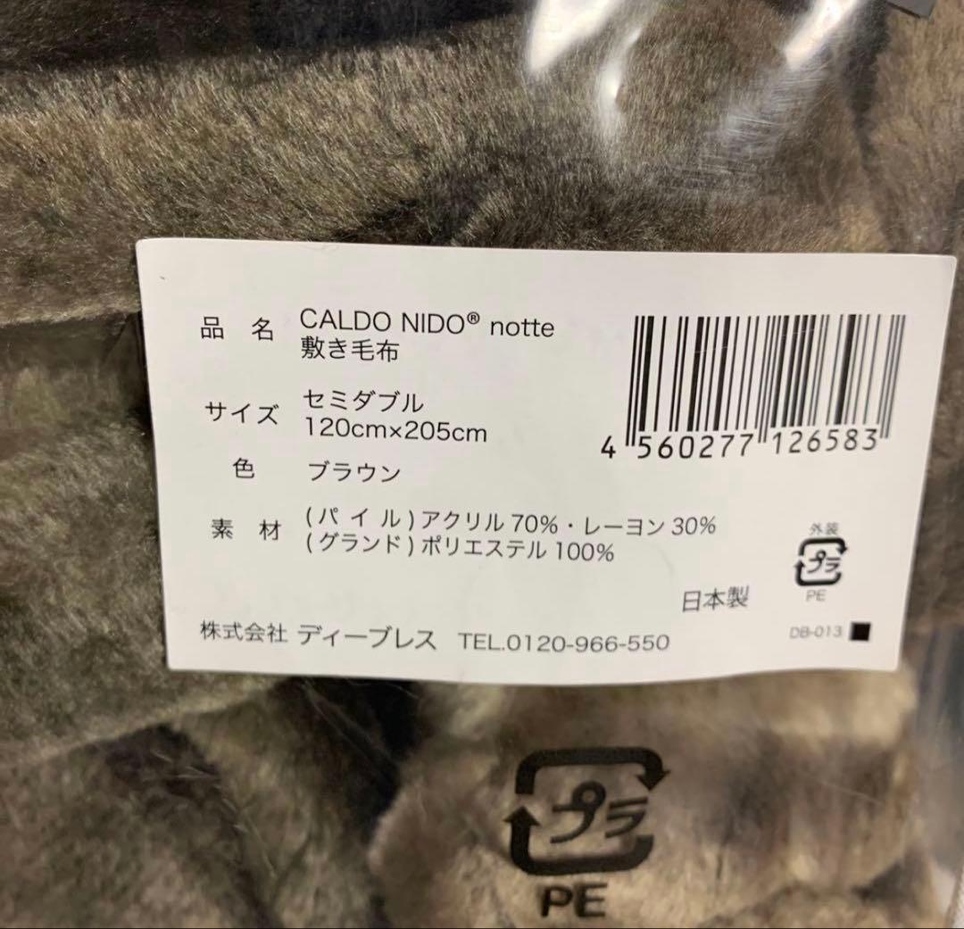 まゆみです。