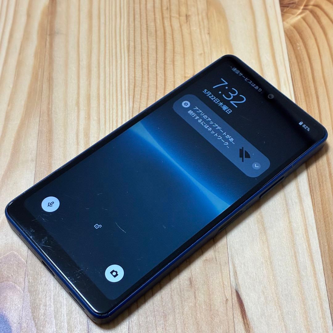 Ya6325 A203so Xperia ace iii スマートフォン Xperia Ace III｜スマートフォン｜製品｜Y!mobile - 格安SIM・スマホは