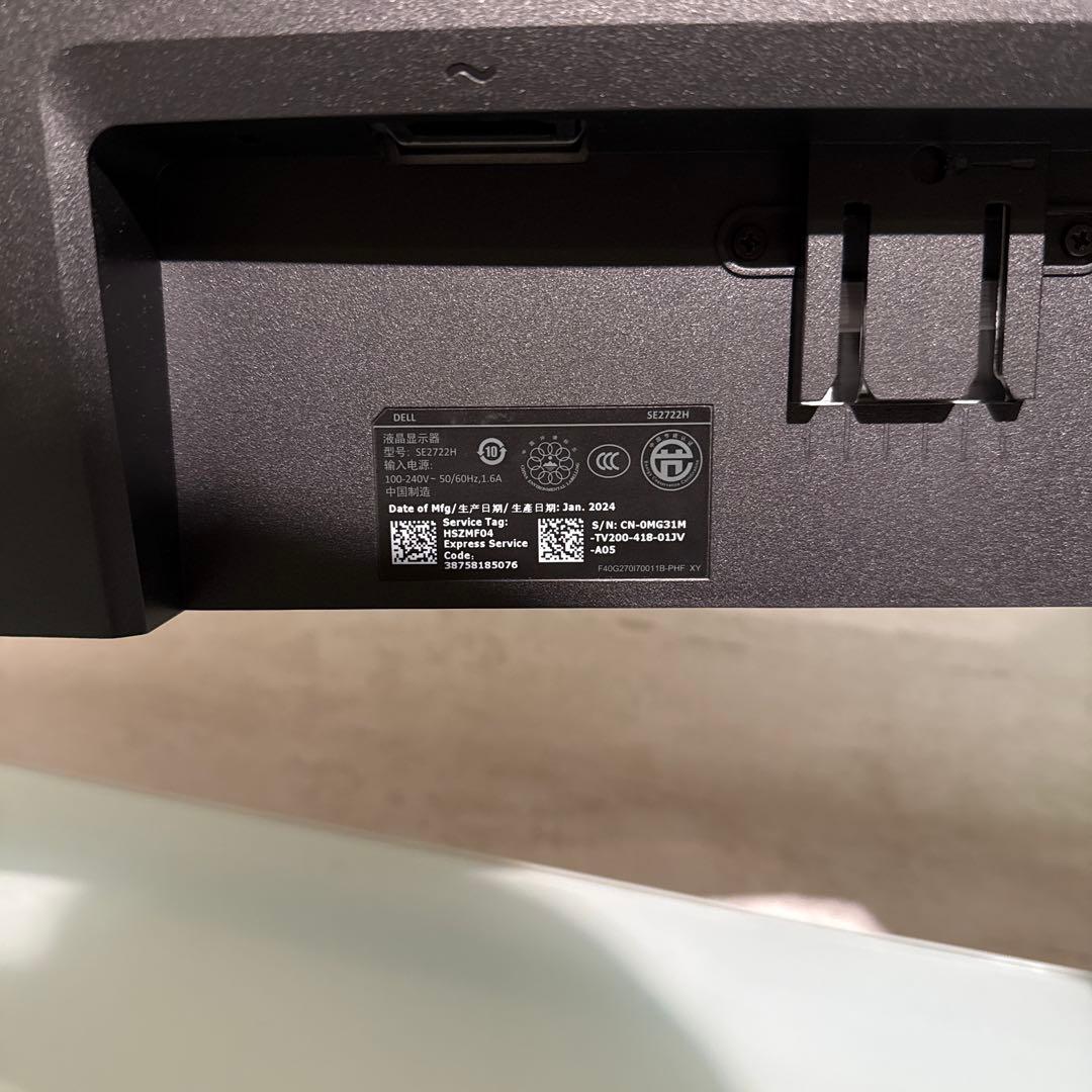 DELL モニター27インチ SE2722H