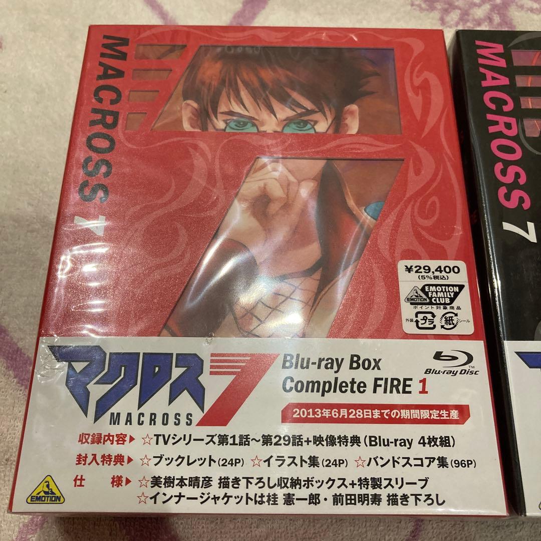 未開封 マクロス7 Blu-ray Box Complete FIRE 1&2 - メルカリ