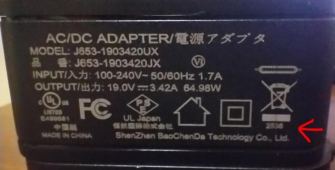 ミニ PC Ryzen 5 3500U搭載 N150/N97 より速い GMKm