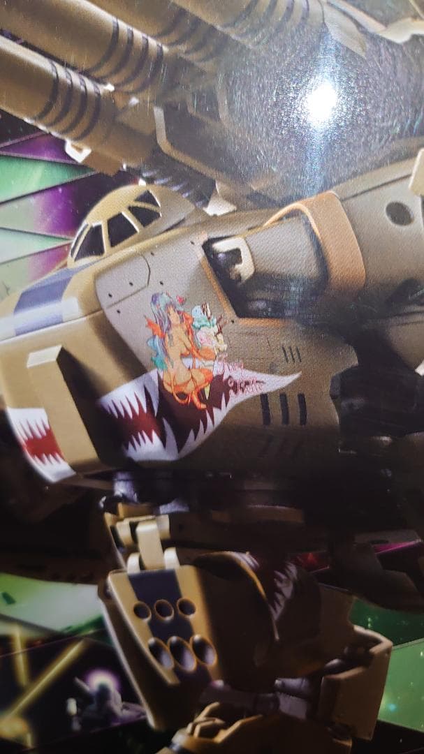 マクロス VB-6 König Monster SP Ver. 初回生産限定版 Amazon.co.jp: TAMASHII NATIONS DX超合金 VB-6 ケーニッヒ