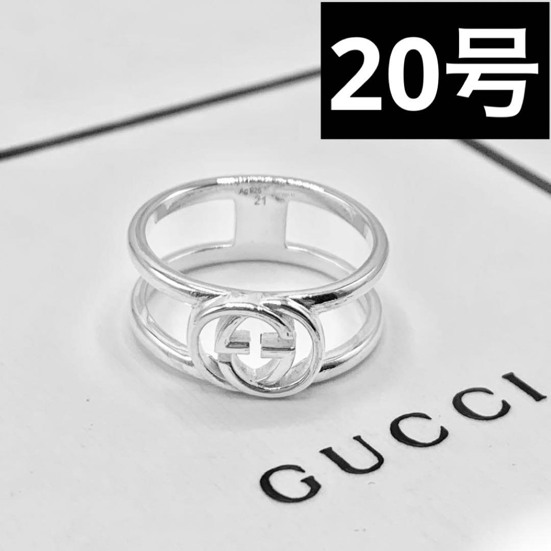 【美品/希少サイズ】GUCCI リング　オープン　インターロッキング　20号 GUCCI（グッチ） 【並行輸入品】グッチ リング指輪 メンズ レディース