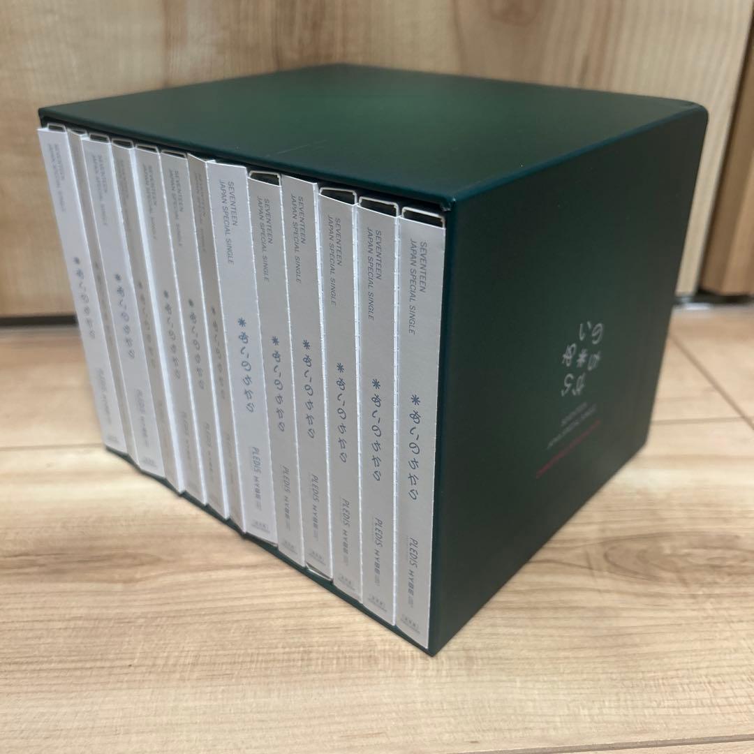 seventeen あいのちから　クリスマスCD BOX13枚組 あいのちから【CD MAXI】【+PHOTO BOOK】 | SEVENTEEN | UNIVERSAL