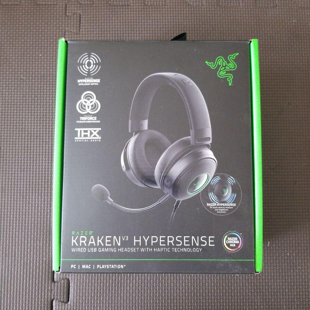 Razer Kraken V3 Hypersense 有線ゲーミングヘッドセット Amazon.com: Razer Kraken V3 HyperSense Wired USB Gaming Headset w