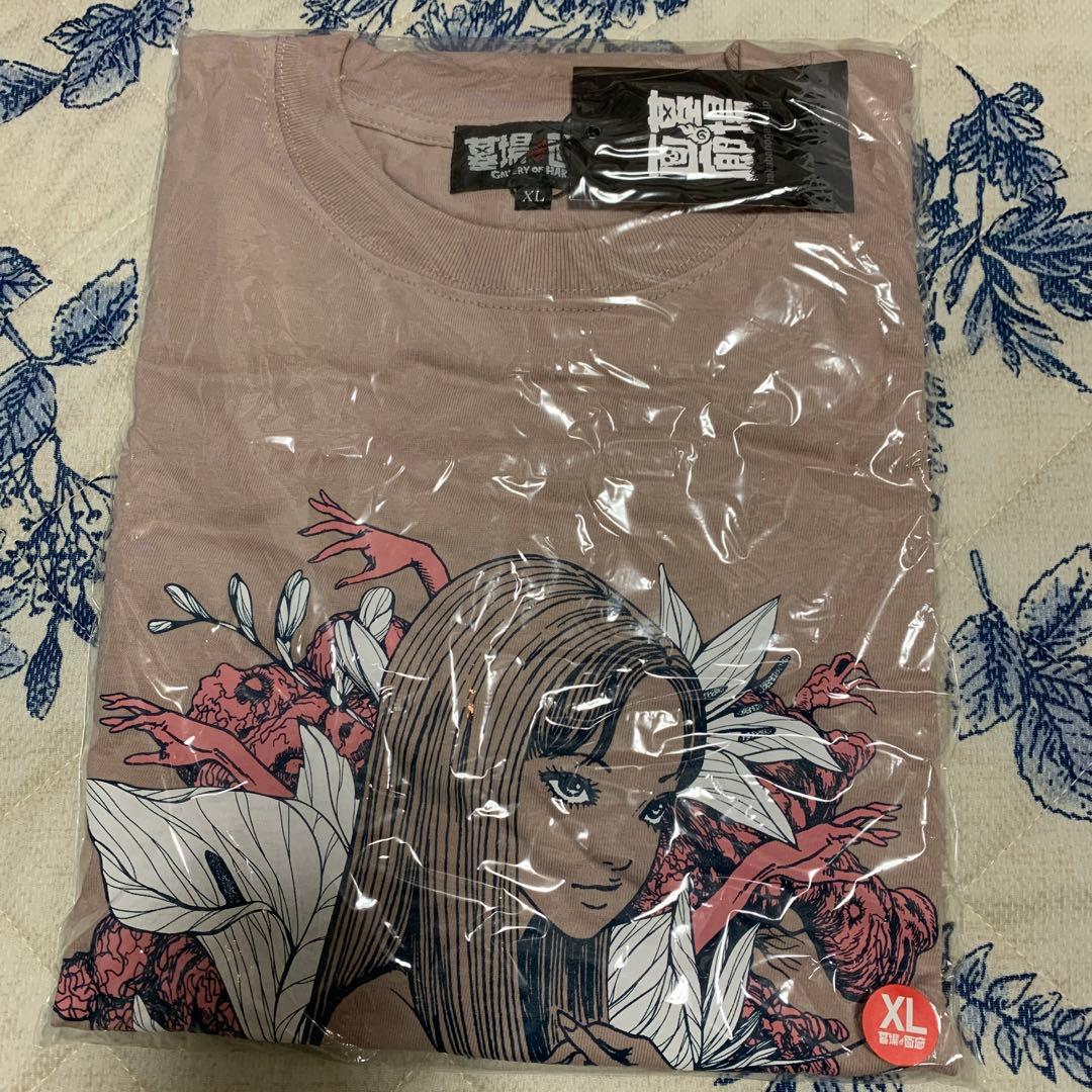 富江半袖　Tシャツ　墓場の画廊　新品 XL ☆商品情報☆今年も真夏の悪夢にうなされる！7月13日（土）〜8月13日