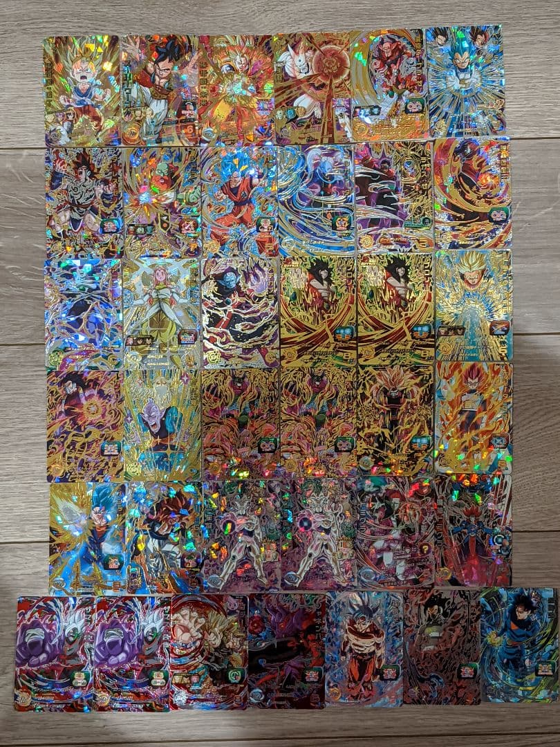 ドラゴンボールヒーローズ Yahoo!オークション -「381」(ドラゴンボール) (トレーディングカード