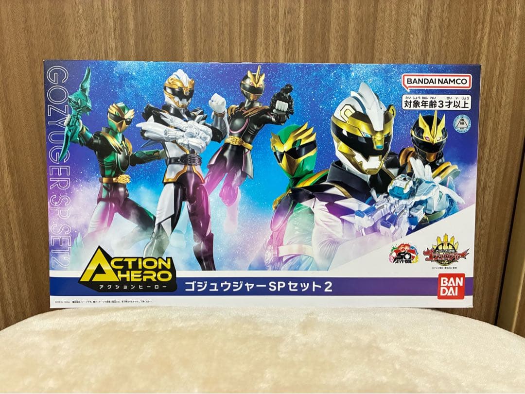 ゴジュウジャー ACTION HERO SPセット1&2 - メルカリ