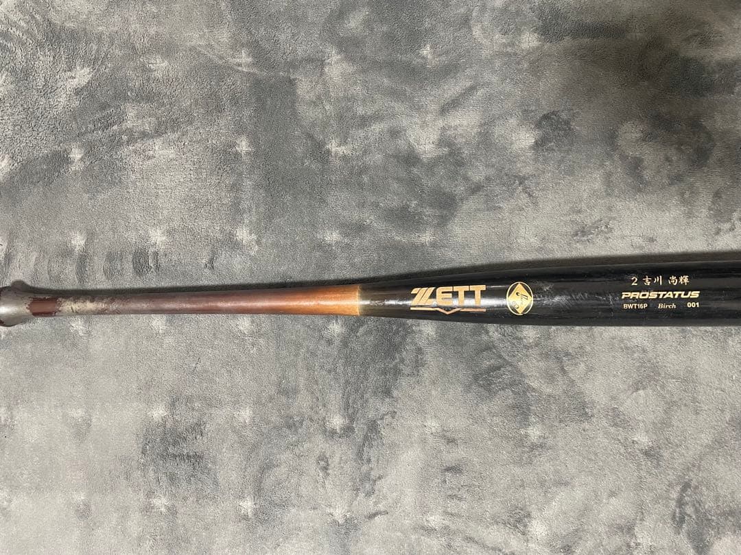ZETT PROSTATUS 硬式バット 85cm 吉川尚輝実使用 ゼット（ZETT） 硬式木製バット プロステイタス 佐野・吉川モデル