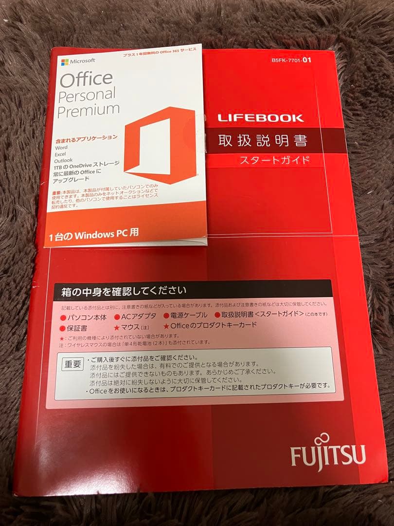 FUJITSUノートパソコン　LIFEBOOK AH30/A3