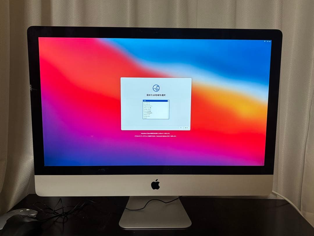 iMac (Retina 5K, 27インチ, Late 2014) 32GB iMac (Retina 5K, 27-inch, Late 2014) - Technical Specifications