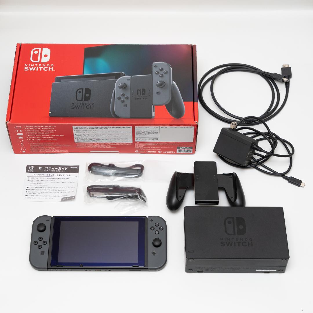 【おまけ付き】Nintendo Switch グレー 本体 任天堂 Nintendo Switch [グレー] 価格比較 - 価格.com