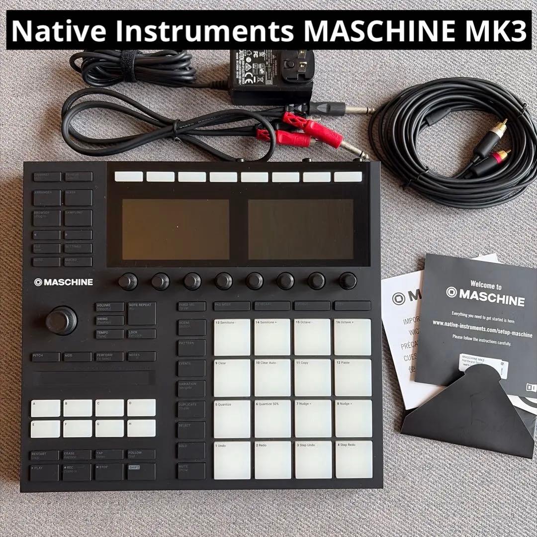 美品Native Instruments MASCHINE MK3 ソフト譲渡 MK3-2.jpg