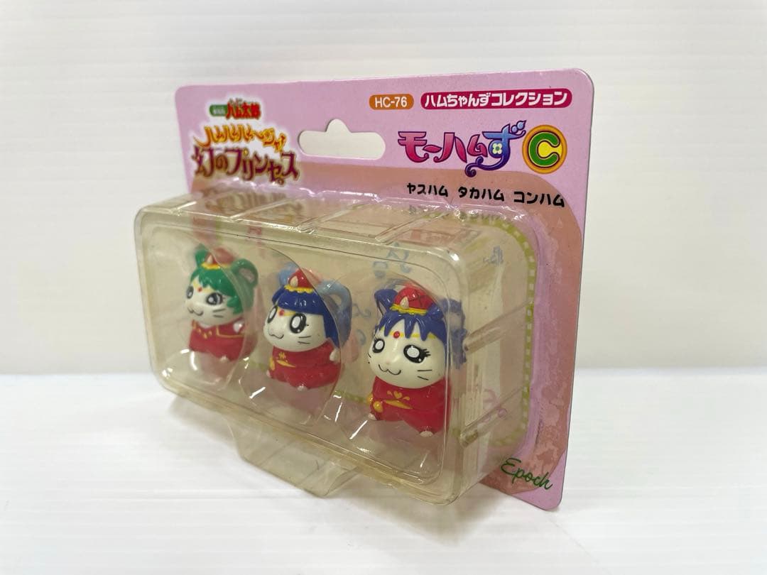 レア】とっとこハム太郎 ハムちゃんずコレクション モーハムず 新品未