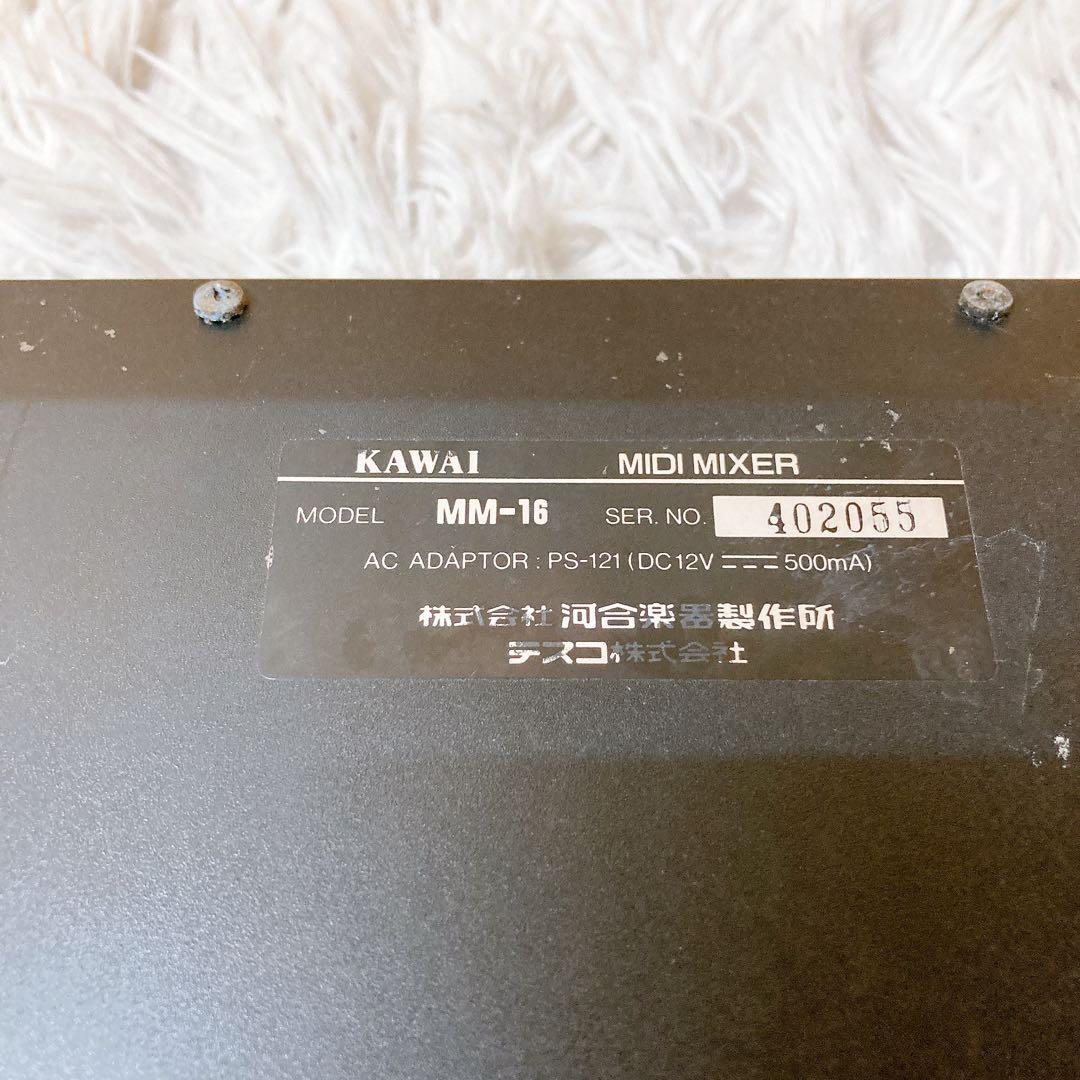 kawai mm-16 midiミキサー