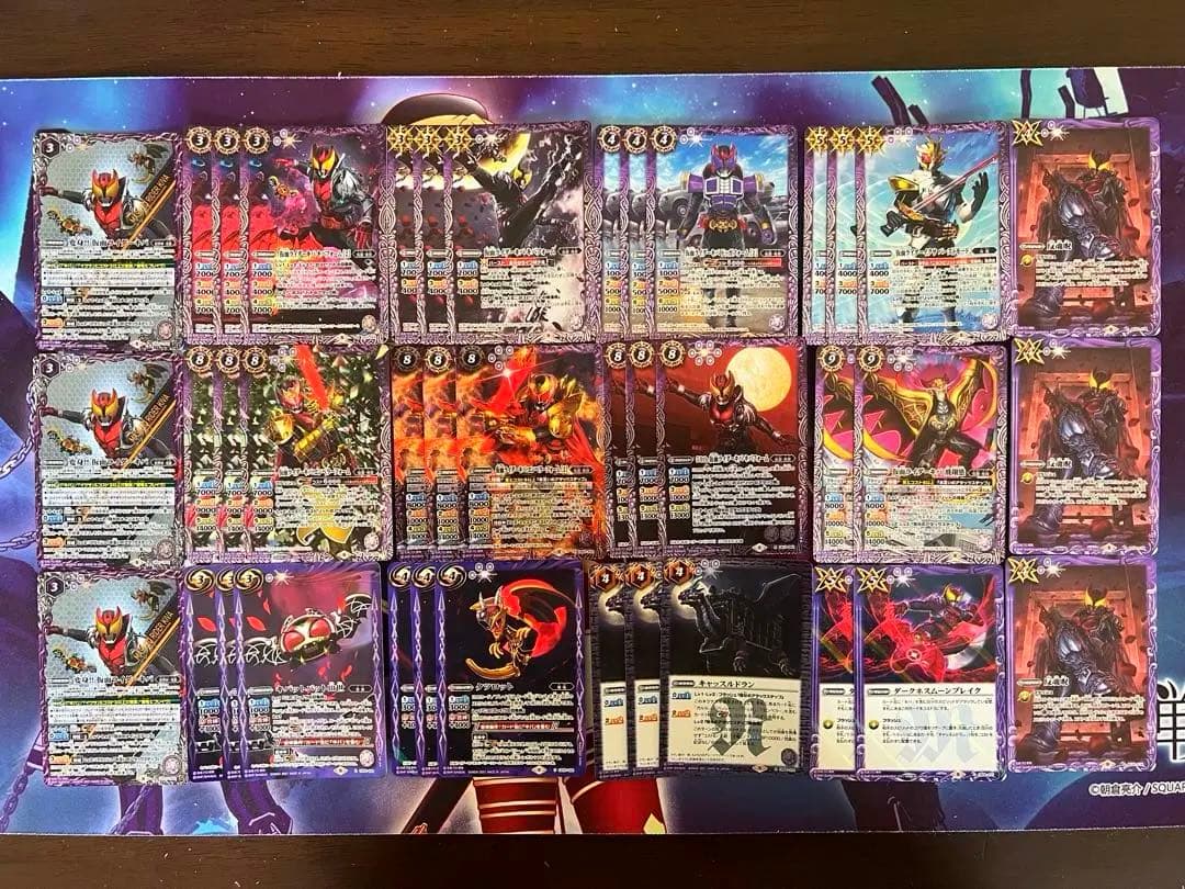 バトスピ　仮面ライダーキバ　デッキ　バトルスピリッツ バトルスピリッツ専門通販店 バトスキ！