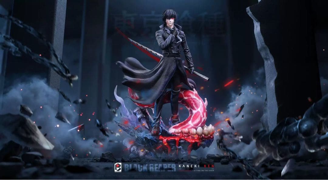 東京喰種 金木研 1／6スケール フィギュア ガレージキット Amazon.co.jp: 金木研 かねきけん フィギュア 1/6スケール 塗装済み