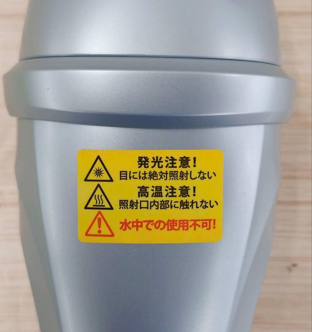 YA-MAN ヤーマン 家庭用光美容器 YJEA0L　レイボーテ 脱毛