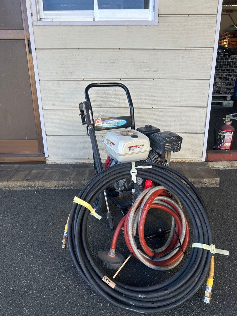 KN2 ★スーパー工業 エンジン式高圧洗浄 SEC-1310-2N-TA セット SEC-1310-2N | コンパクト&カート型 | 高圧洗浄機 | 製品情報 | 高圧