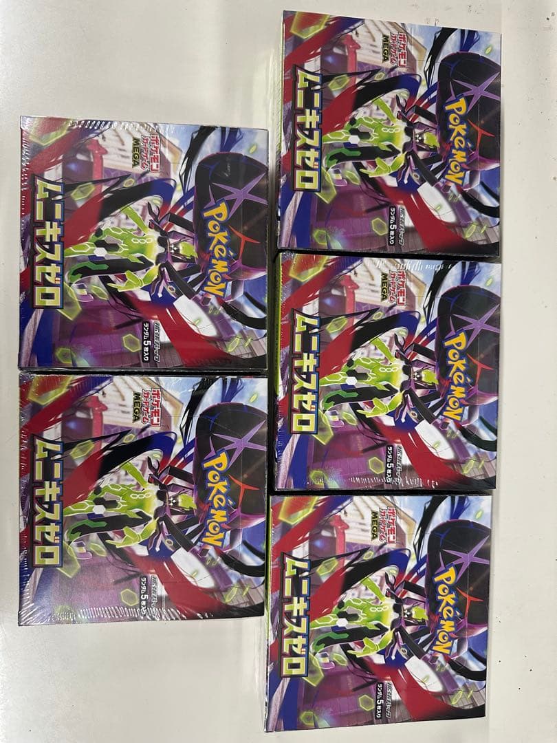 【シュリンク付き】ムニキスゼロ　5BOX ポケモンカードゲーム ムニキスゼロ BOX MEGA 拡張パック 新品未開封