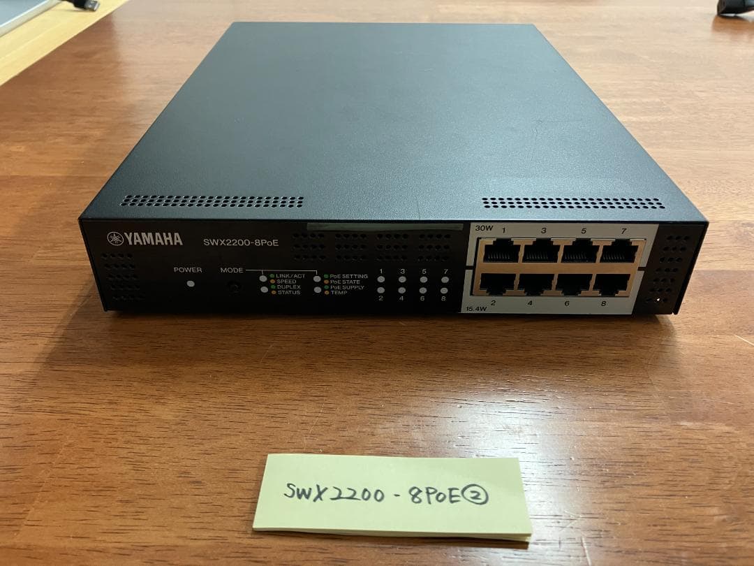 YAMAHA SWX-2200-8PoE PoE対応L2スイッチ② SWX2200-8PoE 特長