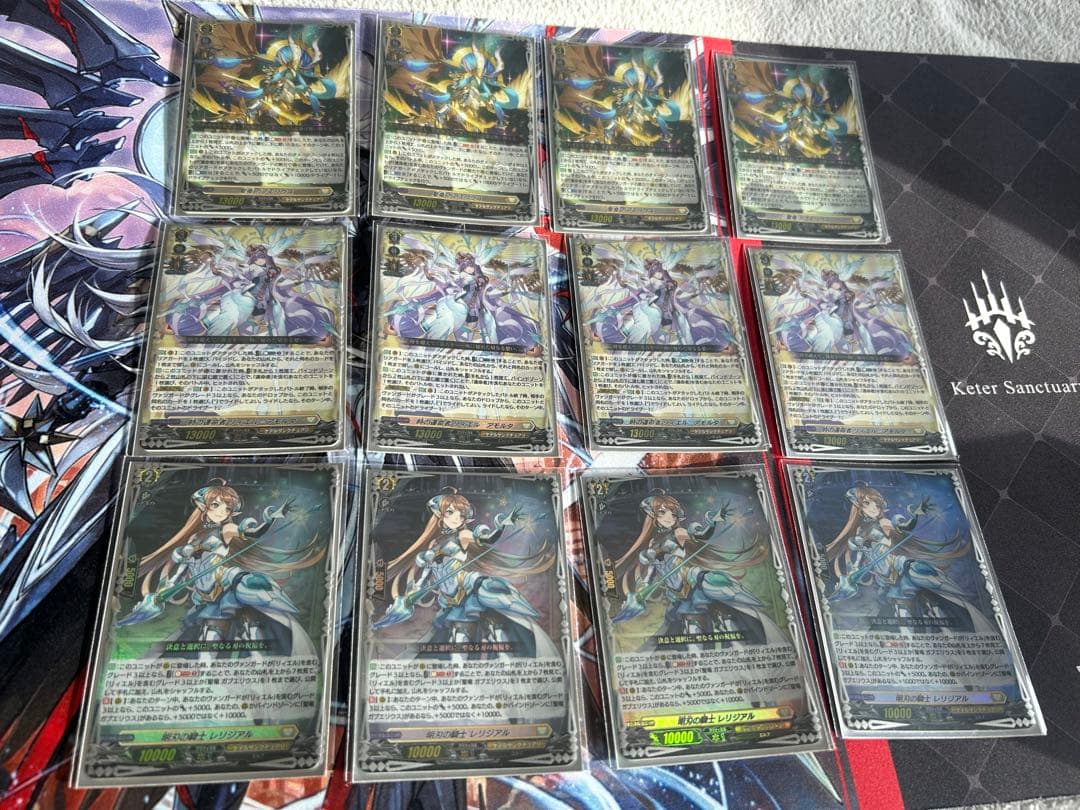 リィエル＝ドラコニス デッキ ケースとスリーブとおまけ付属 - メルカリ
