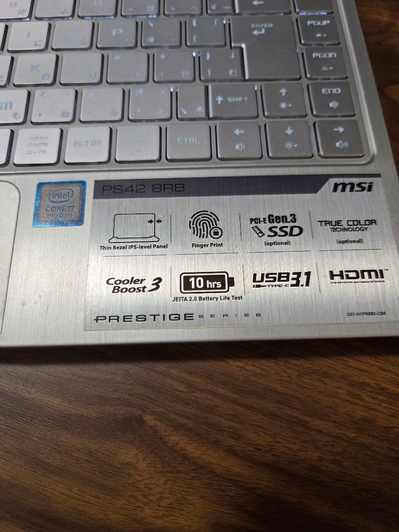 MSI PS42 14インチ 軽量ノートパソコン Core-i7 GPU搭載