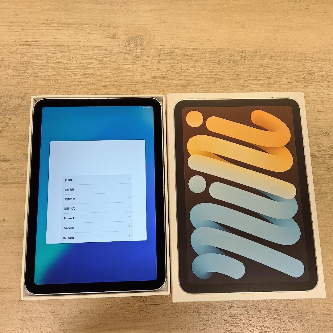 iPad mini A17Pro Cellularモデル（ブルー） iPad mini Wi‑Fi + Cellularモデル 128GB - ブルーを購入 - Apple（日本）